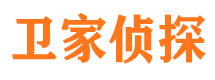 左云市侦探调查公司